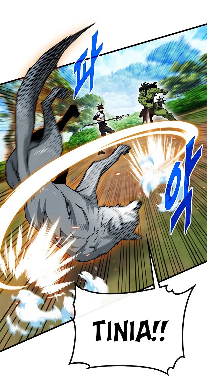 Sss-Class Gacha Hunter Zinmanga X Chapter 64 Page 7