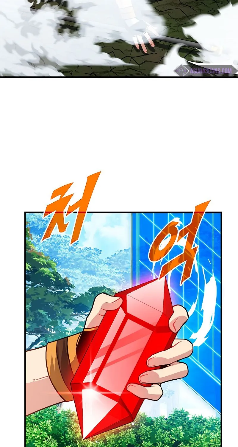 Sss-Class Gacha Hunter Zinmanga X Chapter 64 Page 26