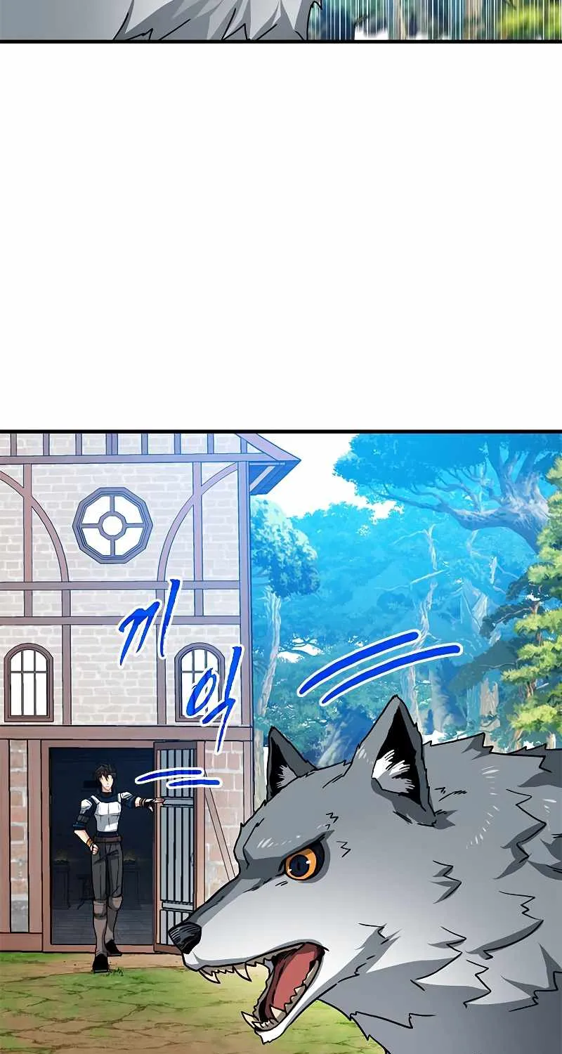 SSS-Class Gacha Hunter Zinmanga X Chapter 63 Page 54