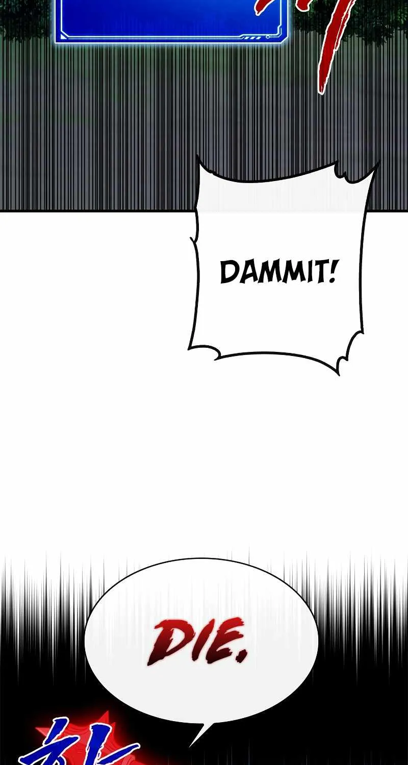 SSS-Class Gacha Hunter Zinmanga X Chapter 63 Page 85