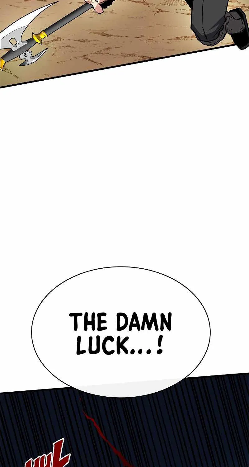 SSS-Class Gacha Hunter Zinmanga X Chapter 63 Page 90