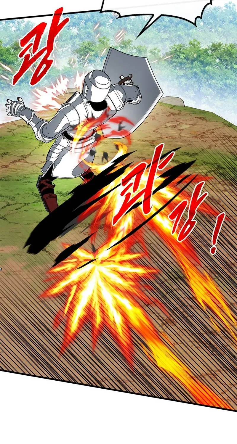 Sss-Class Gacha Hunter Zinmanga X Chapter 62 Page 38