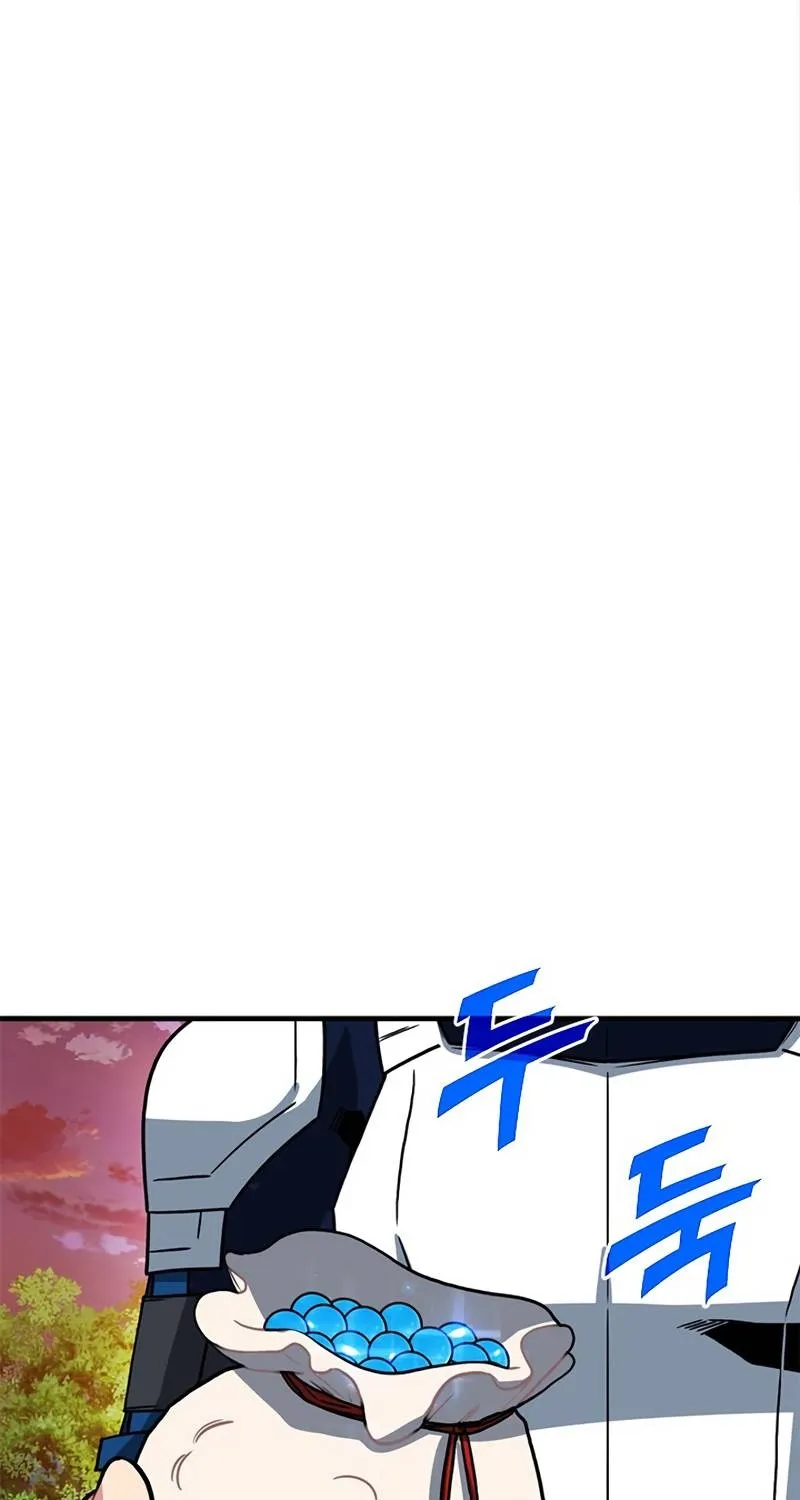 Sss-Class Gacha Hunter Zinmanga X Chapter 62 Page 46