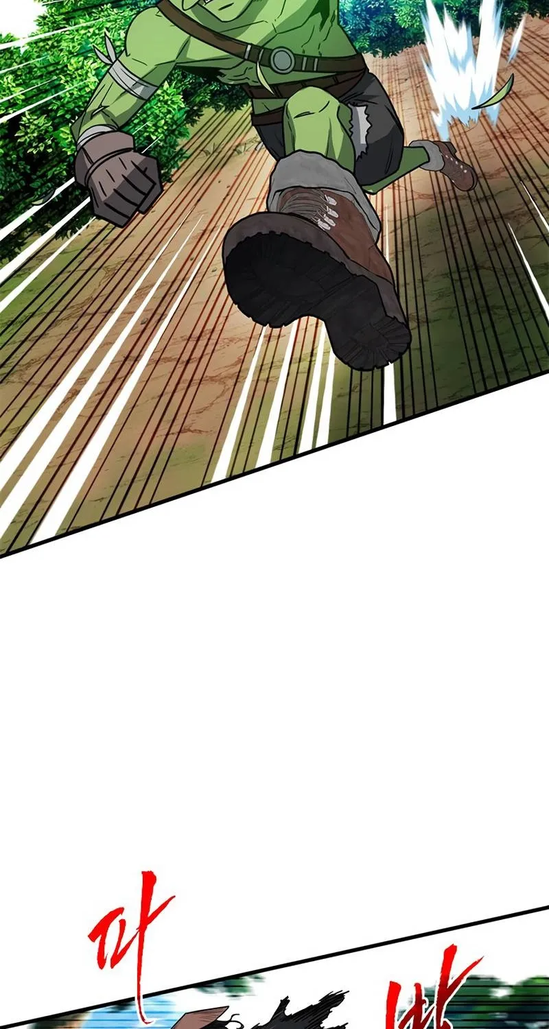 Sss-Class Gacha Hunter Zinmanga X Chapter 62 Page 89