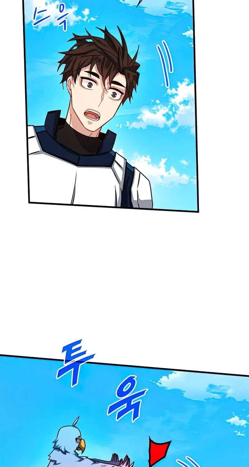 Sss-Class Gacha Hunter Zinmanga X Chapter 60 Page 64