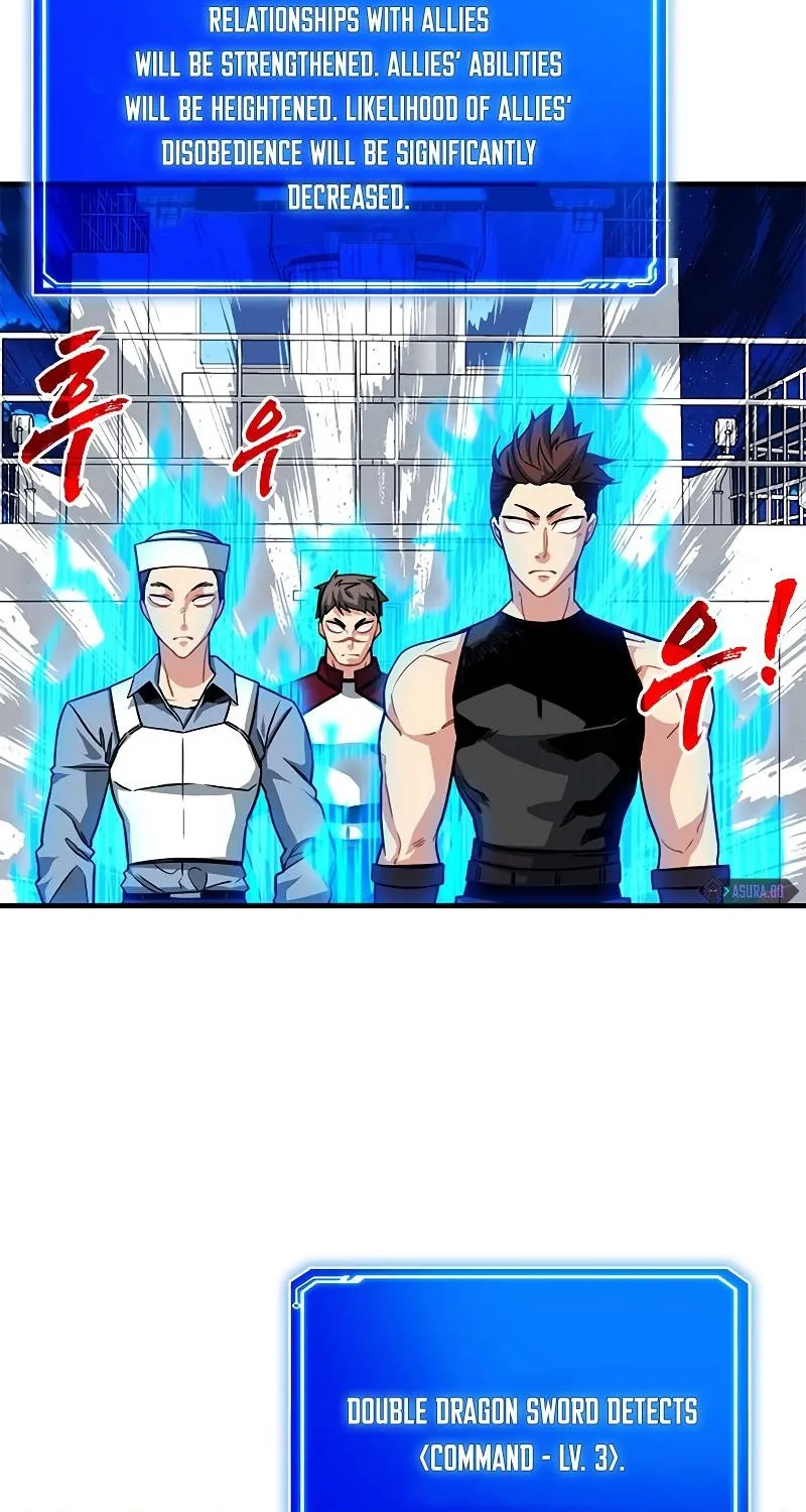 SSS-Class Gacha Hunter Zinmanga X Chapter 57 Page 4