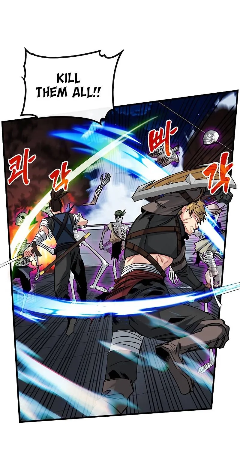 SSS-Class Gacha Hunter Zinmanga X Chapter 57 Page 51