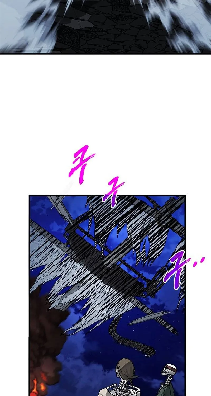SSS-Class Gacha Hunter Zinmanga X Chapter 57 Page 58