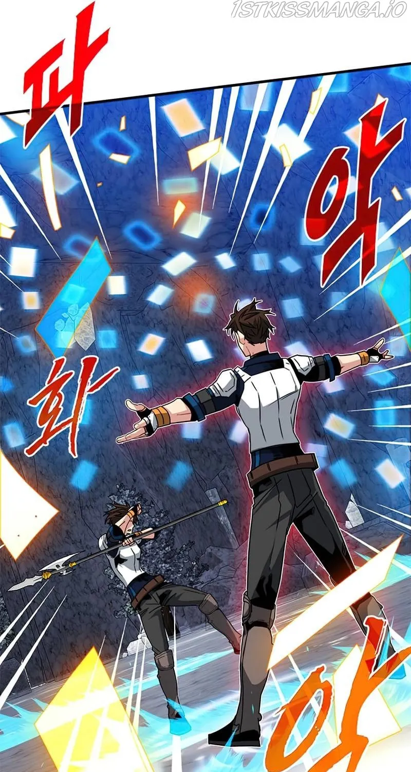 Sss-Class Gacha Hunter Zinmanga X Chapter 54 Page 60