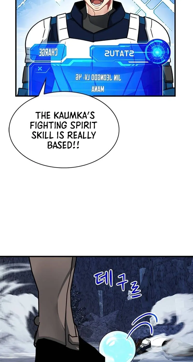 Sss-Class Gacha Hunter Zinmanga X Chapter 54 Page 72