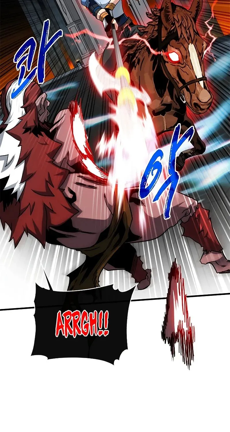 Sss-Class Gacha Hunter Zinmanga X Chapter 53 Page 15