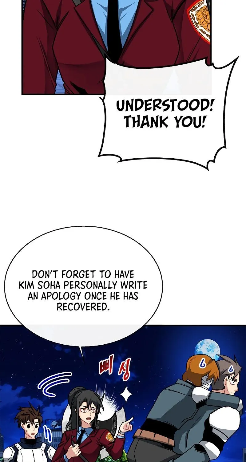Sss-Class Gacha Hunter Zinmanga X Chapter 53 Page 51