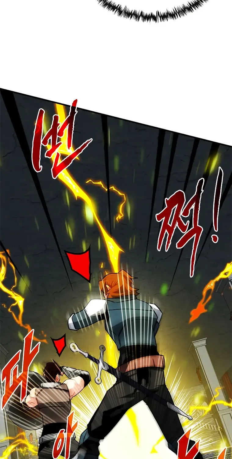 SSS-Class Gacha Hunter Zinmanga X Chapter 52 Page 20