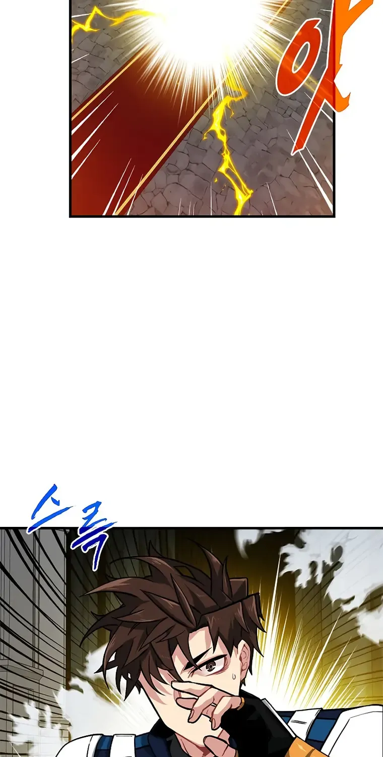 SSS-Class Gacha Hunter Zinmanga X Chapter 52 Page 24