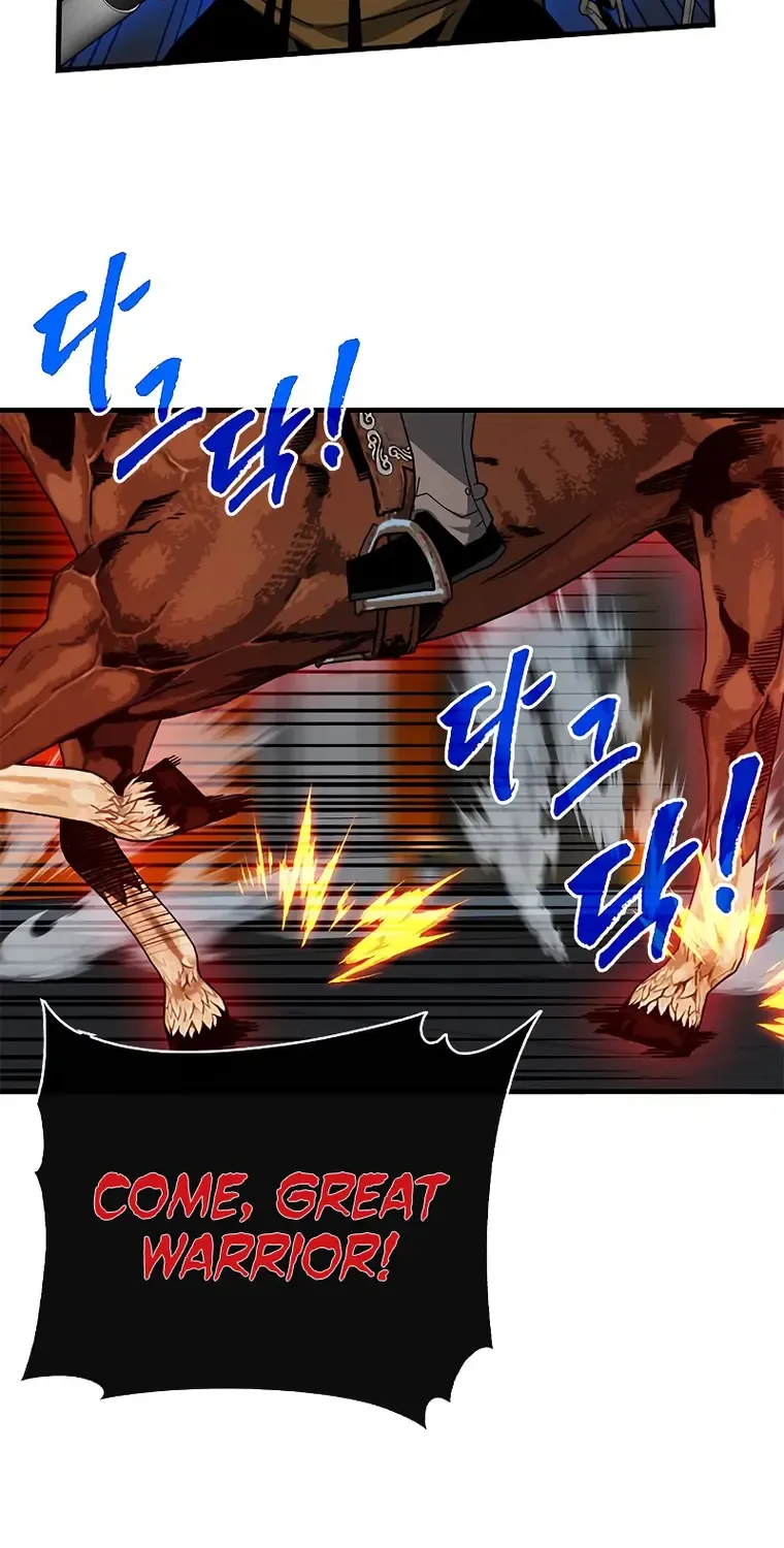 SSS-Class Gacha Hunter Zinmanga X Chapter 52 Page 79