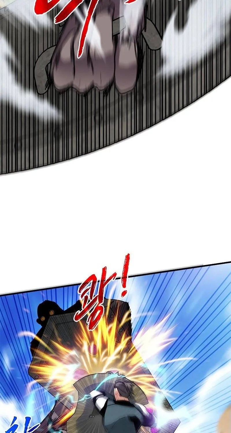 Sss-Class Gacha Hunter Zinmanga X Chapter 51 Page 55
