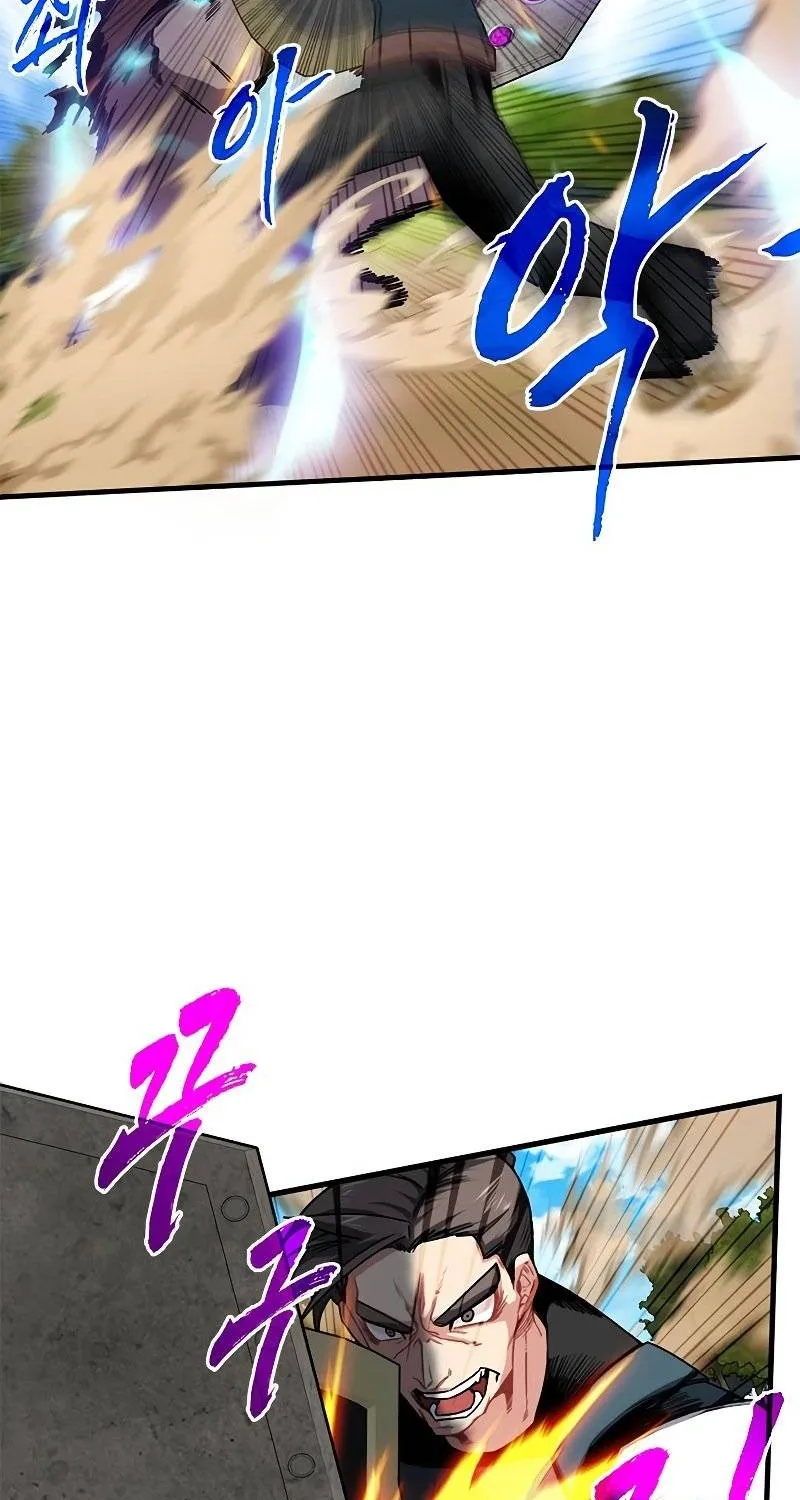 Sss-Class Gacha Hunter Zinmanga X Chapter 51 Page 56