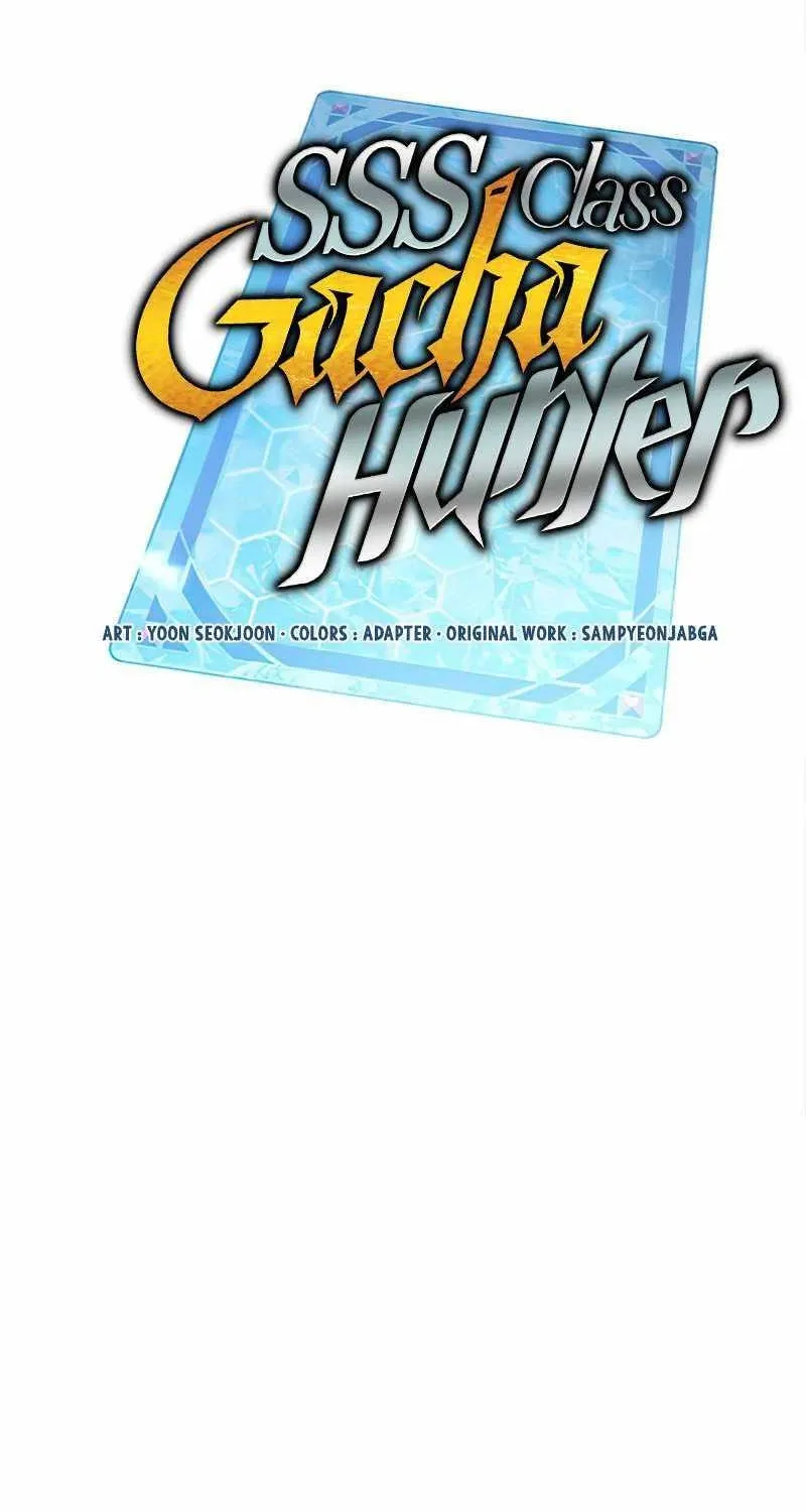 SSS-Class Gacha Hunter Zinmanga X Chapter 50 Page 13