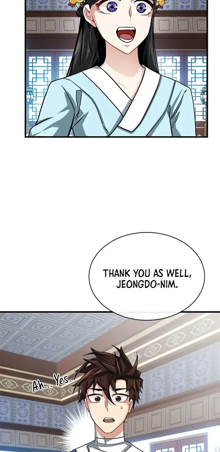 SSS-Class Gacha Hunter Zinmanga X Chapter 49 Page 15