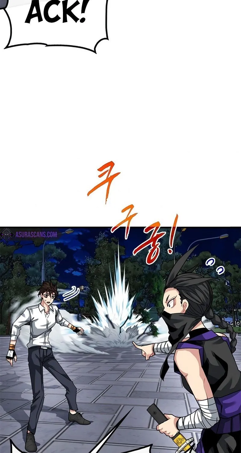 SSS-Class Gacha Hunter Zinmanga X Chapter 46 Page 74