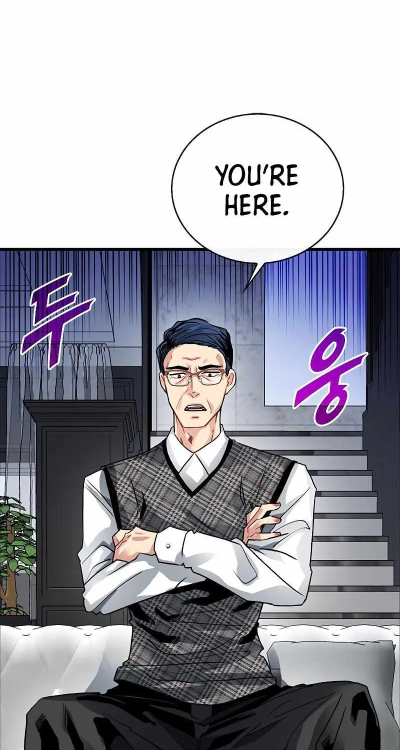 SSS-Class Gacha Hunter Zinmanga X Chapter 45 Page 12