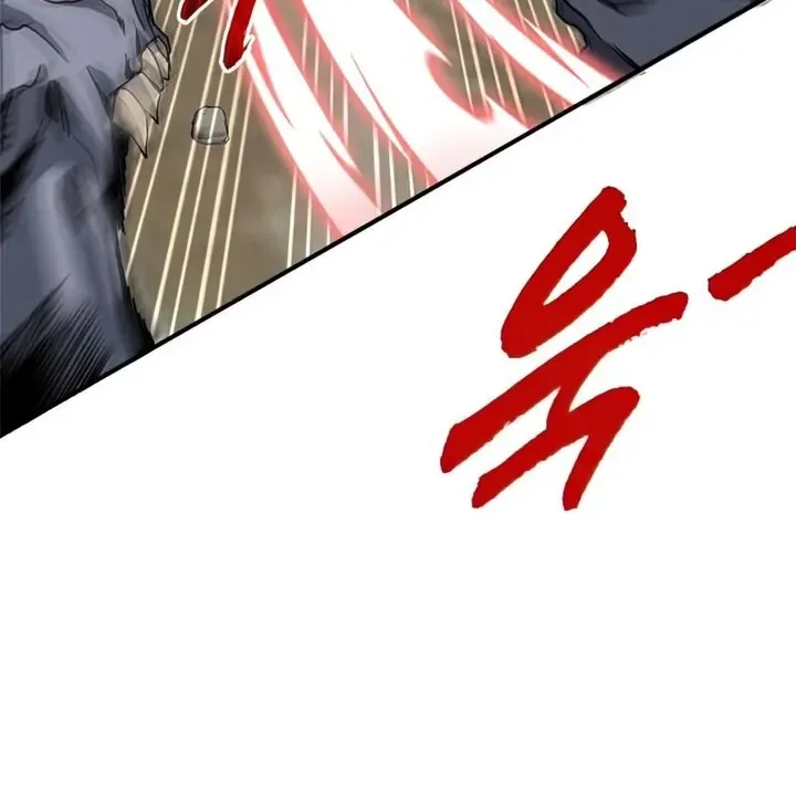 Sss-Class Gacha Hunter Zinmanga X Chapter 43 Page 81