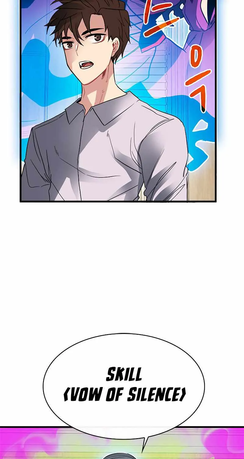 SSS-Class Gacha Hunter Zinmanga X Chapter 38 Page 57