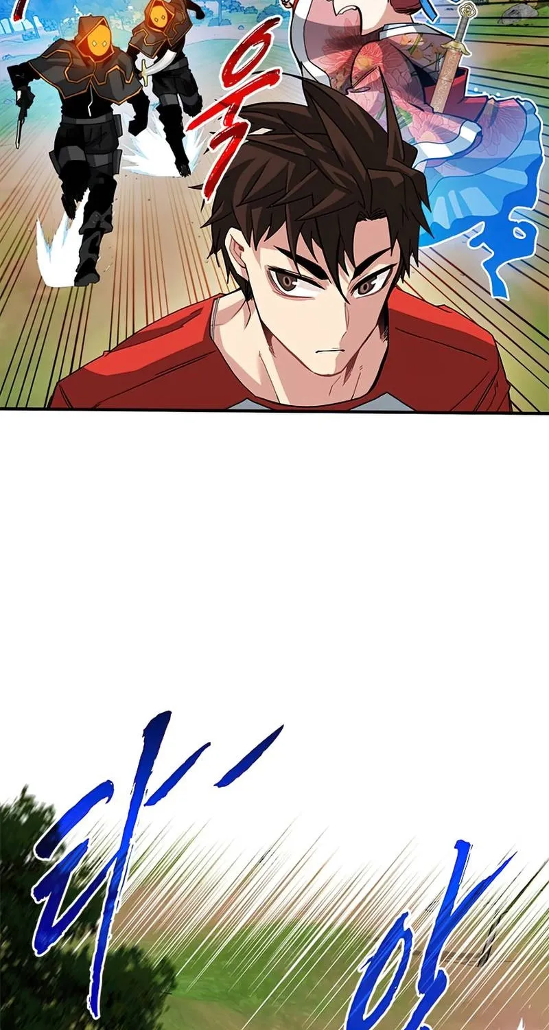 SSS-Class Gacha Hunter Zinmanga X Chapter 36 Page 31