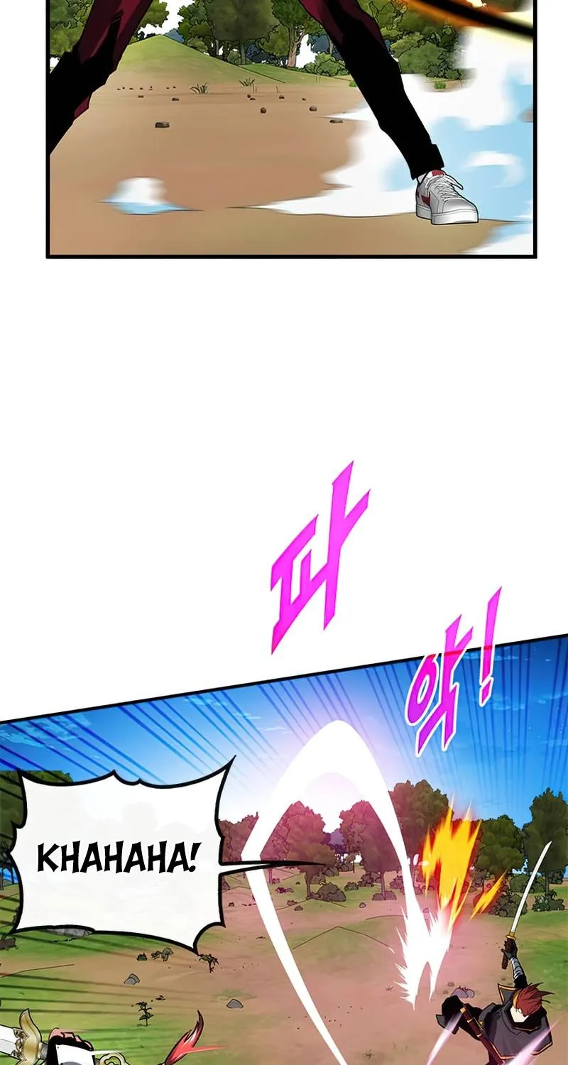 SSS-Class Gacha Hunter Zinmanga X Chapter 36 Page 73