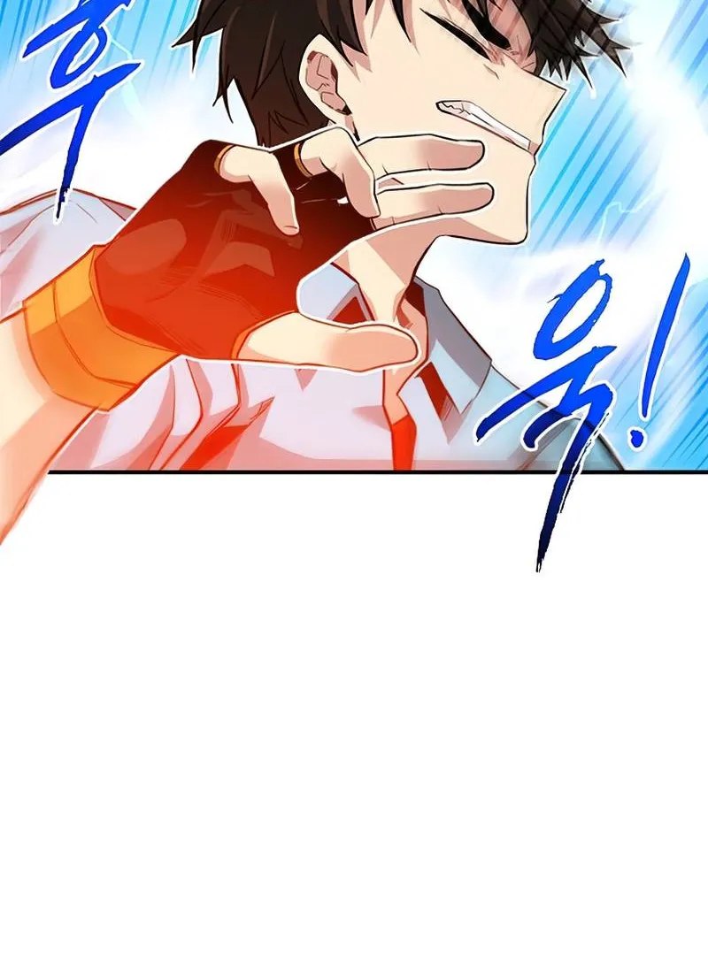 Sss-Class Gacha Hunter Zinmanga X Chapter 33 Page 86
