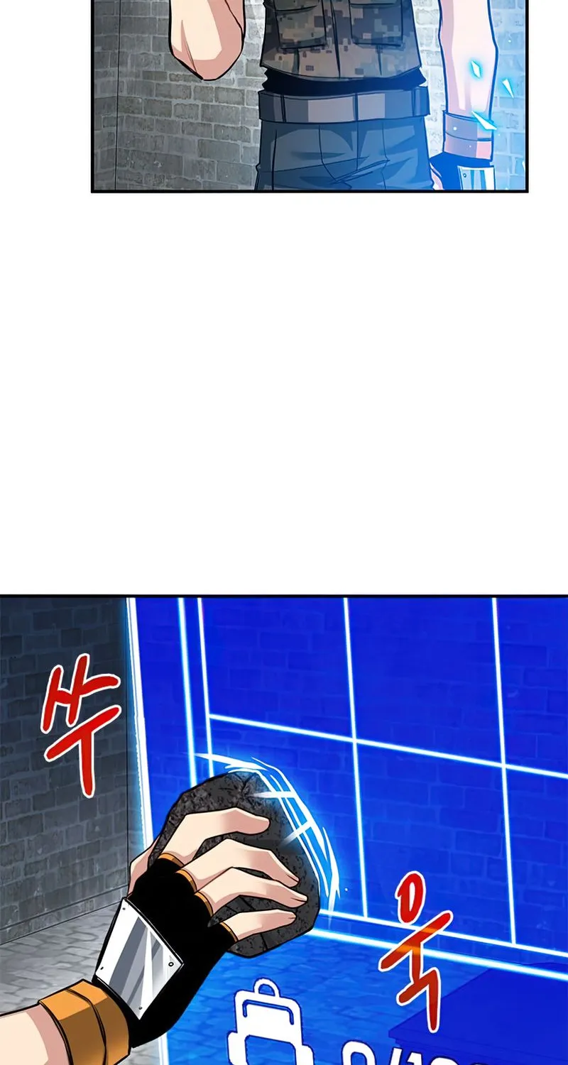 SSS-Class Gacha Hunter Zinmanga X Chapter 32 Page 69