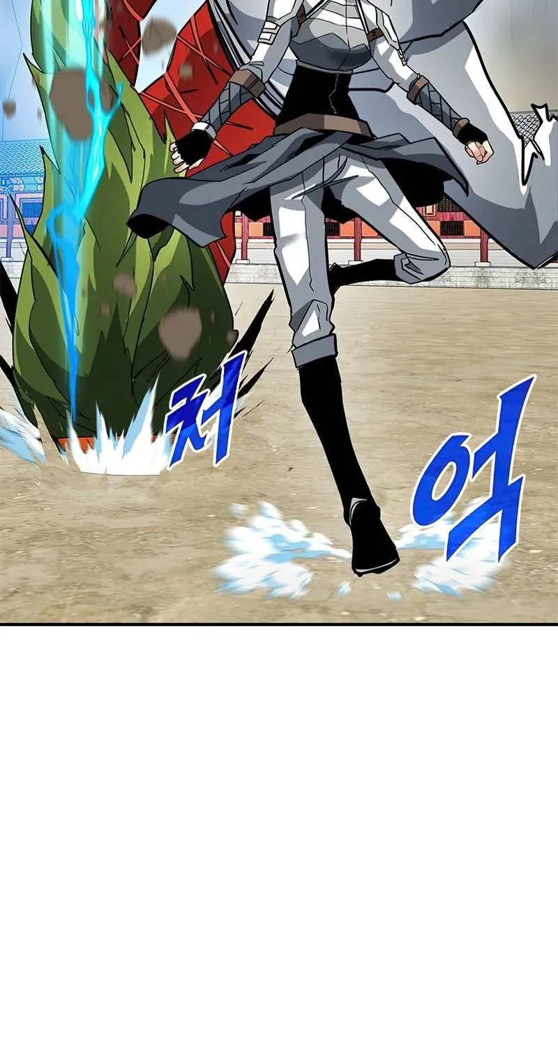 Sss-Class Gacha Hunter Zinmanga X Chapter 30 Page 103