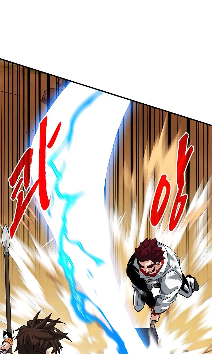 Sss-Class Gacha Hunter Zinmanga X Chapter 29 Page 102