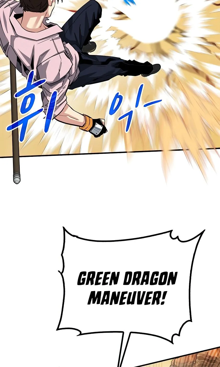 Sss-Class Gacha Hunter Zinmanga X Chapter 29 Page 103