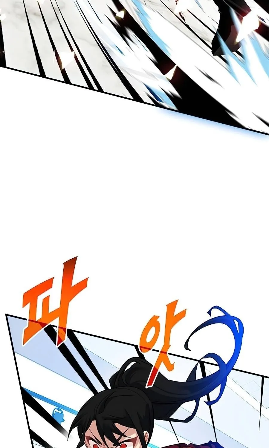 Sss-Class Gacha Hunter Zinmanga X Chapter 28 Page 14