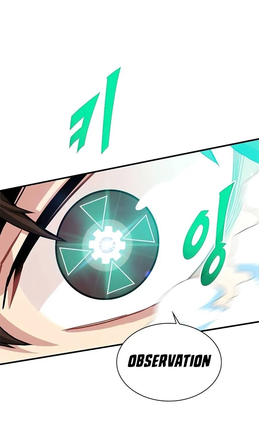 Sss-Class Gacha Hunter Zinmanga X Chapter 28 Page 23
