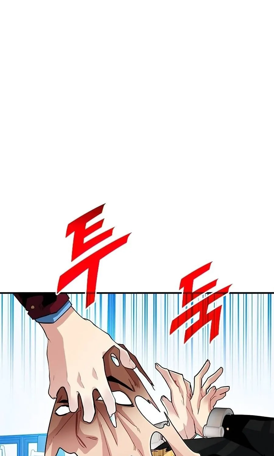 Sss-Class Gacha Hunter Zinmanga X Chapter 28 Page 32