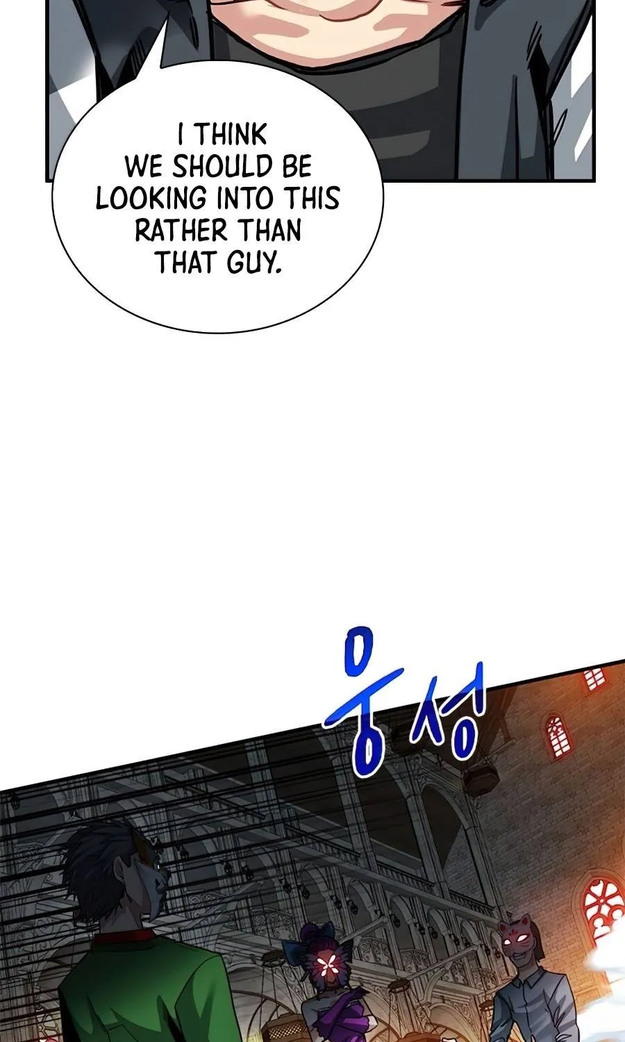 Sss-Class Gacha Hunter Zinmanga X Chapter 28 Page 70