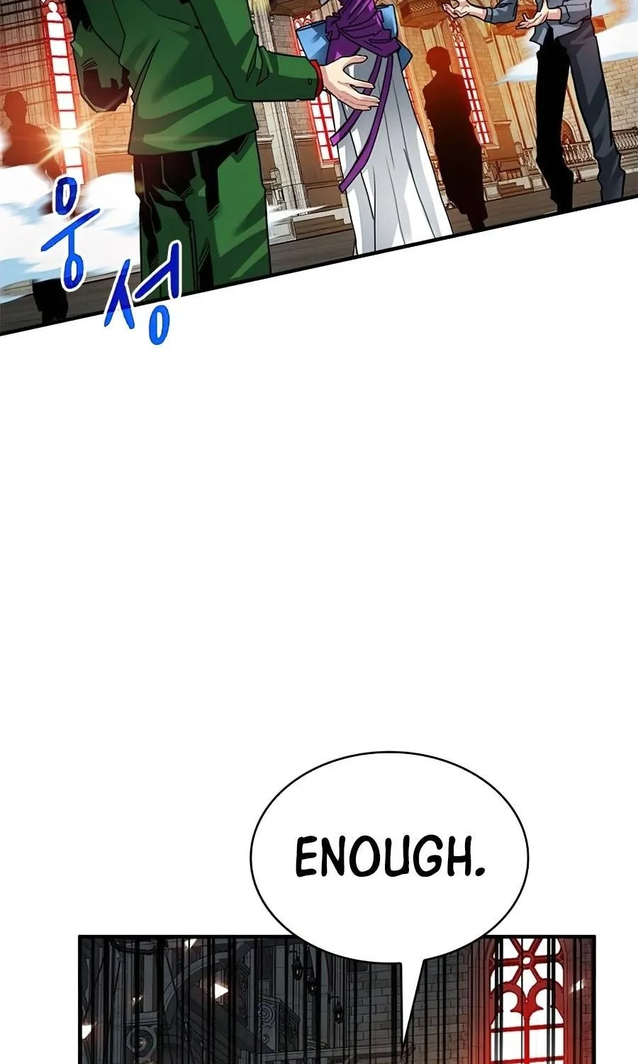 Sss-Class Gacha Hunter Zinmanga X Chapter 28 Page 71