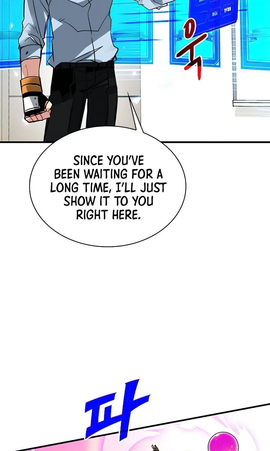SSS-Class Gacha Hunter Zinmanga X Chapter 27 Page 80