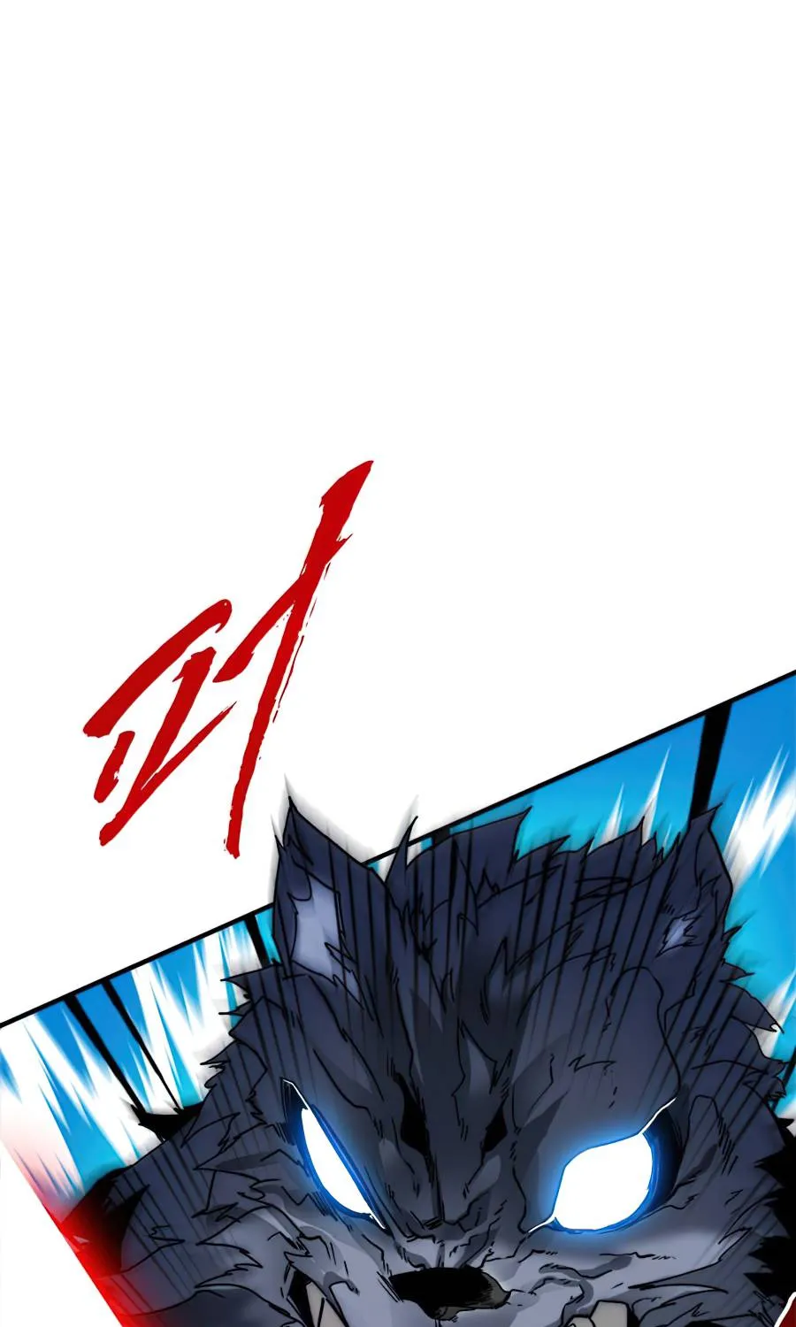 Sss-Class Gacha Hunter Zinmanga X Chapter 22 Page 3