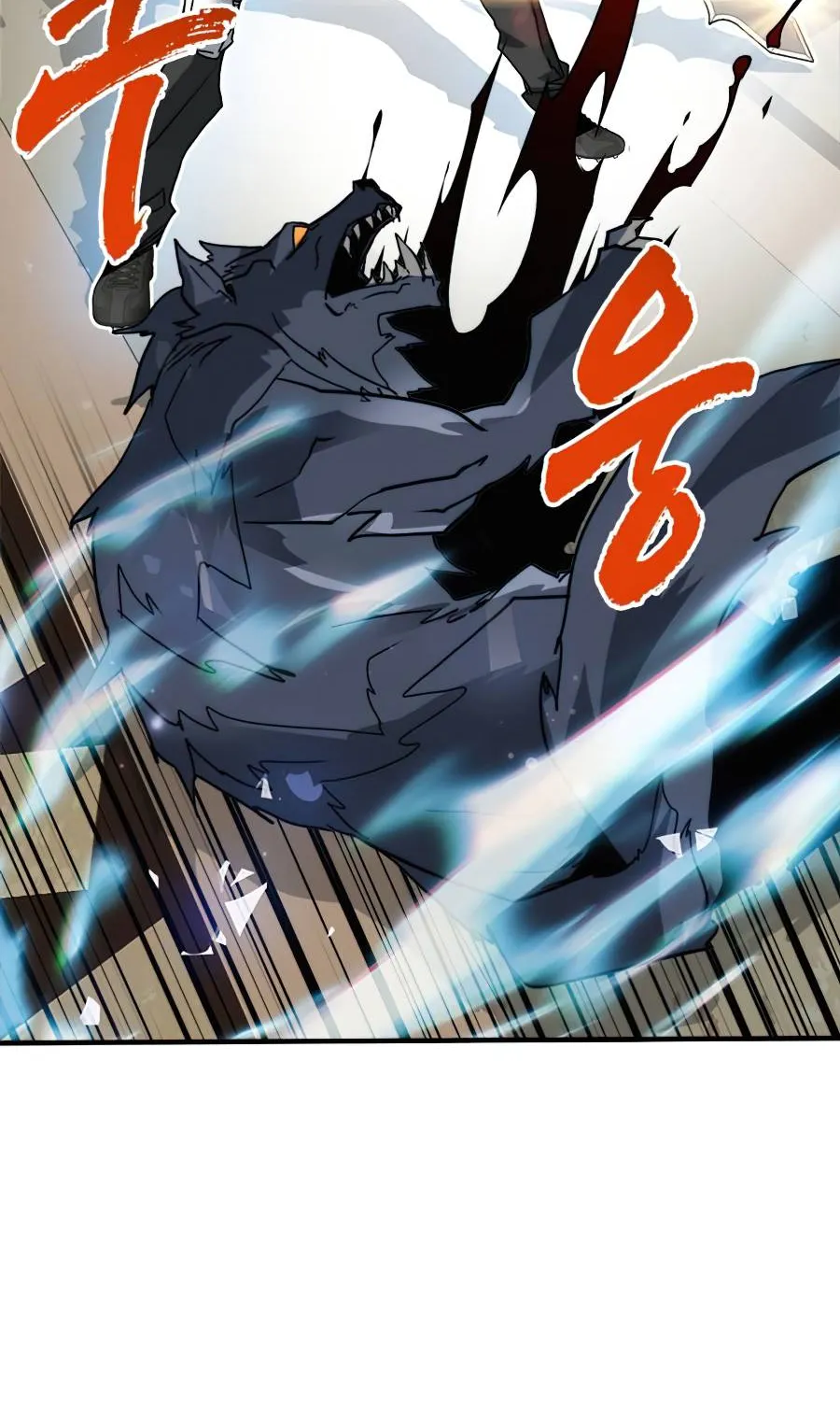 Sss-Class Gacha Hunter Zinmanga X Chapter 22 Page 6