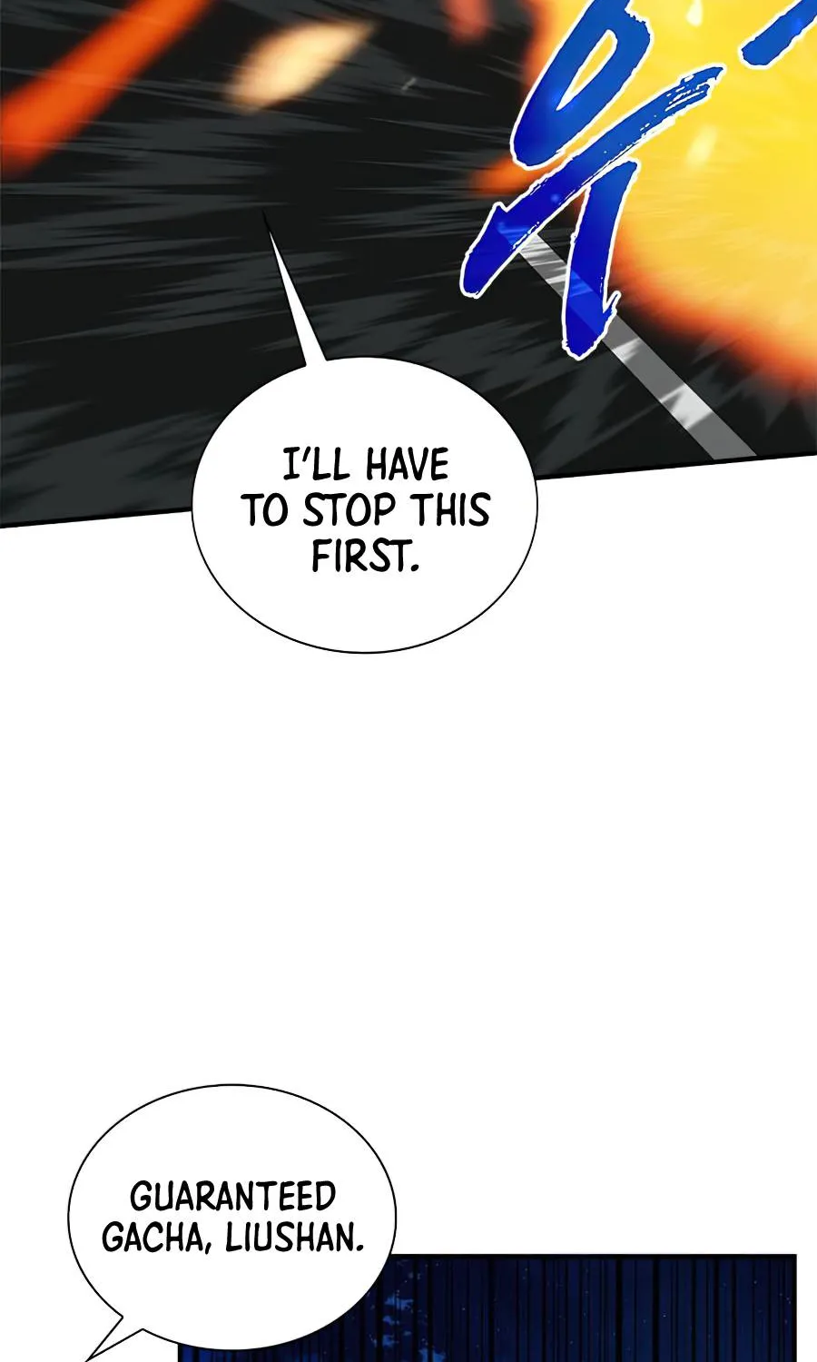 Sss-Class Gacha Hunter Zinmanga X Chapter 22 Page 40