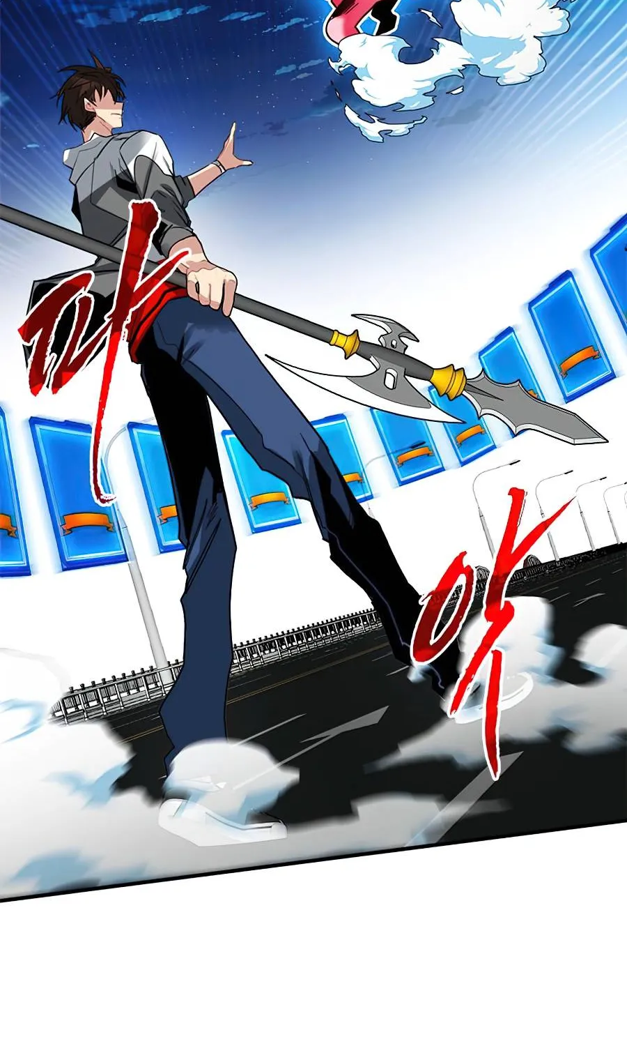 Sss-Class Gacha Hunter Zinmanga X Chapter 22 Page 44