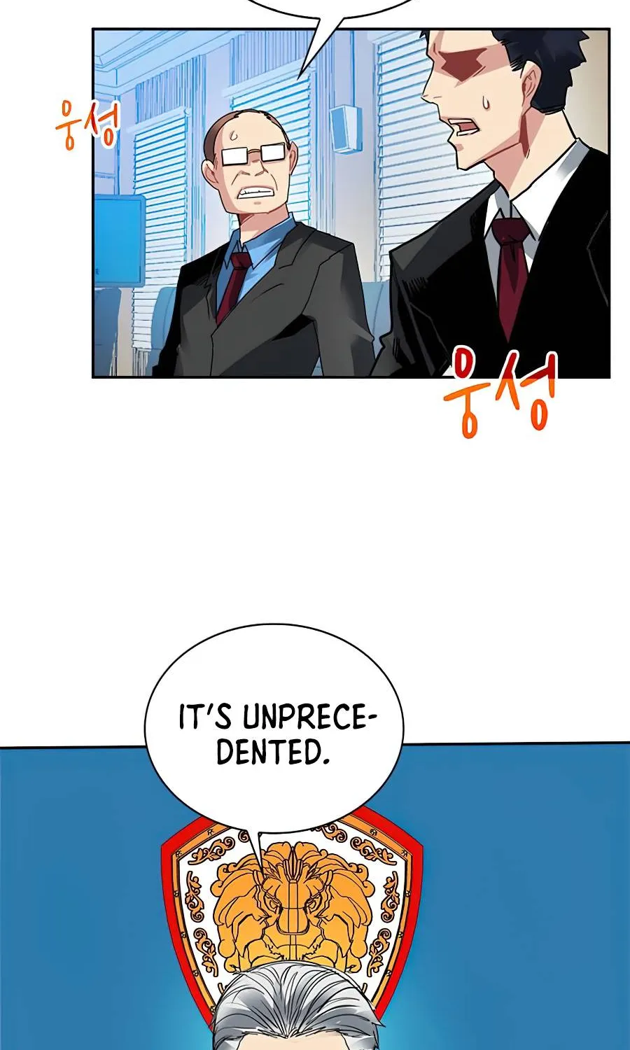 Sss-Class Gacha Hunter Zinmanga X Chapter 21 Page 12