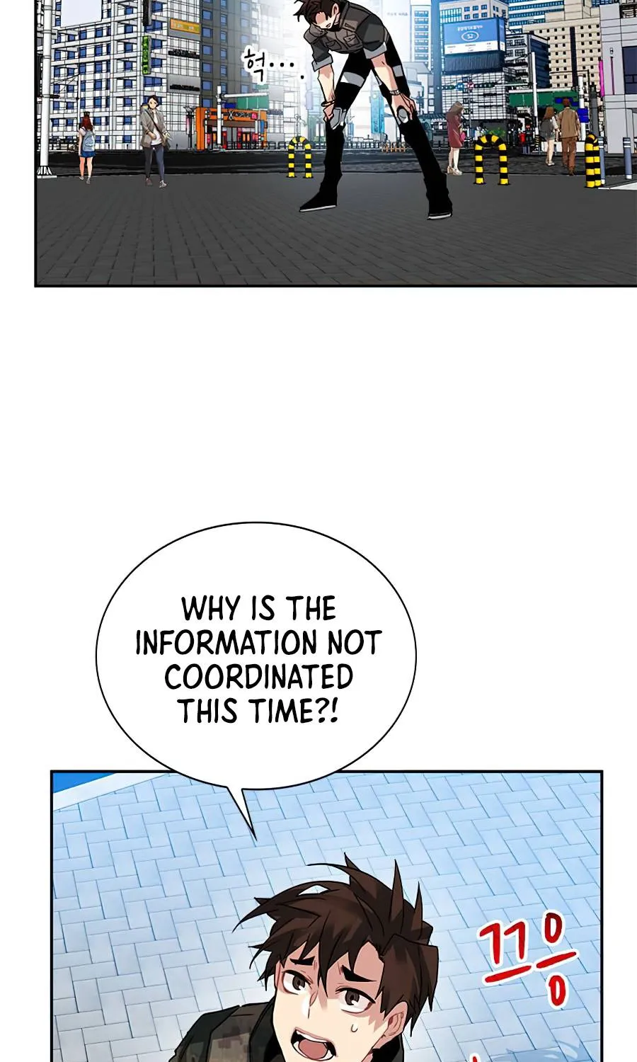 Sss-Class Gacha Hunter Zinmanga X Chapter 21 Page 61