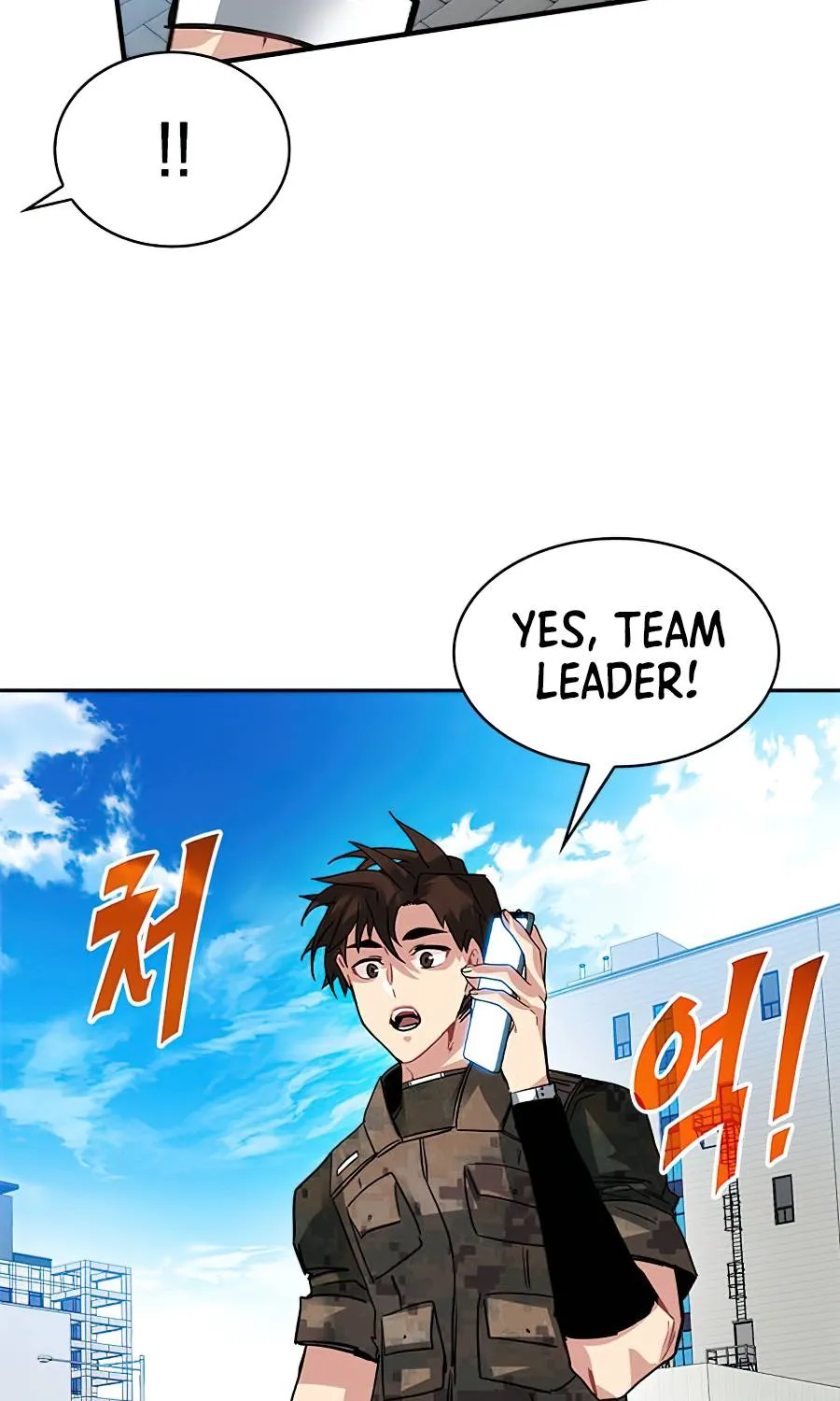 Sss-Class Gacha Hunter Zinmanga X Chapter 21 Page 78