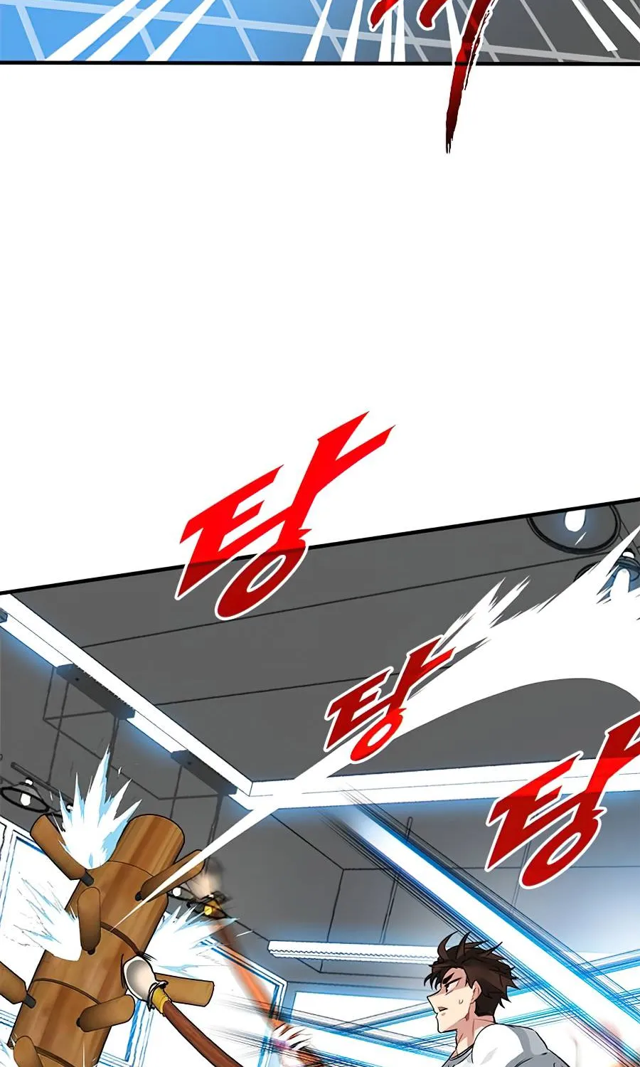 Sss-Class Gacha Hunter Zinmanga X Chapter 20 Page 24