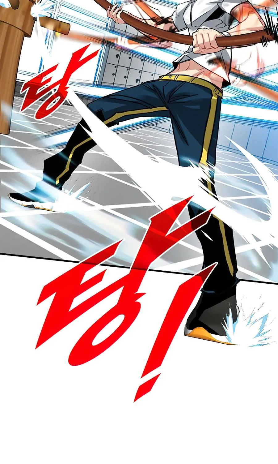 Sss-Class Gacha Hunter Zinmanga X Chapter 20 Page 25