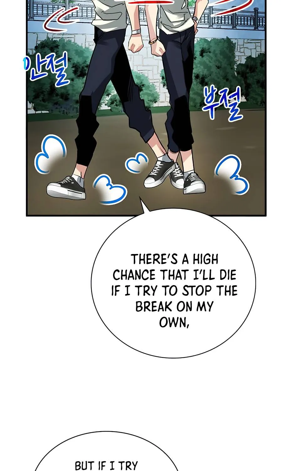 Sss-Class Gacha Hunter Zinmanga X Chapter 20 Page 71